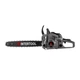 Бензопила ланцюгова INTERTOOL DT-2208 2.4 кВт - изображение 7