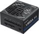 Zasilacz Chieftec VEGA M 1000W (PPG-1000-C) - obraz 1