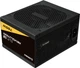 Блок питания Enermax Revolution D.F.12 750W Black (ETV750G) - изображение 3