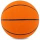Мяч баскетбольный FoxBall NiceShot 4507 для зала/улицы (Indoor/Outdoor) размер 7 - изображение 4