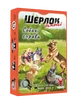 Настольная игра Geekach - Шерлок детский. Собачьи дела (Sherlock Junior: Incidente) - изображение 2