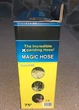 Шланг садовый поливочный MAGIC HOSE 22.5м - изображение 3