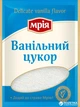 Ванильный сахар Мрія 10 г - изображение 1