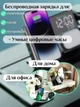 Бездротова зарядка стенд Smart Mirror 4 in 1 Fast 15W gray + Блочок 3А - изображение 6