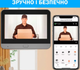 Відеодомофон дверного вічка бездротовий Wi-Fi Tuya Smart Video Doorbell ED-300RA - изображение 5