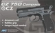 Пистолет страйкбольный ASG CZ 75D Compact Green Gas кал. 6 мм - изображение 13