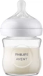 Стеклянная бутылочка для кормления Philips AVENT Natural Природный поток 120 мл (SCY930/01) - изображение 1