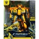 Большой трансформер Bumblebee желтый с оружием и звуковыми аффектами бамблби 34 см - изображение 2