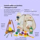 Игровой набор для кемпинга OTAMANKO Мандруй та готуй (5320262) - изображение 2