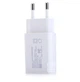 Сетевое зарядное устройство Qualcomm Quick Charge 2.0, white (EW145) - изображение 2