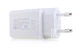 Сетевое зарядное устройство Qualcomm Quick Charge 2.0, white (EW145) - изображение 4