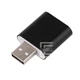 Звуковая карта Ewell USB CZH-H077 7.1 Channel, black (EW109) - изображение 4