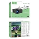 Проектор HOCO DT6 wireless projector (720P same screen version) (EU) (6942007663632) - изображение 2