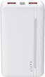 УМБ Havit PB92 20000mAh 22.5W White (6950676216578) - зображення 2