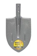 Лопата штыковая 210х290х405 мм молотковая покраска MASTERTOOL 14-6248 - изображение 1