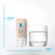 СС Крем La Roche-Posay Rosaliac SPF 30 корректирующий для кожи склонной к покраснениям 50 мл (3337872414213) - изображение 5