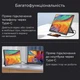 Монитор портативный Anmite 16" A160W03 - изображение 2