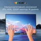 Монитор портативный с сенсорным экраном HGFRTEE 16" 16:10 96%sRGB 350Cd/m² - изображение 2