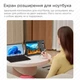 Монитор портативный Anmite A105W01 Black 10.5" 1920x1280 60 Гц - изображение 3
