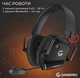 Игровые наушники GamePro HSW-120-B Wireless Mercury Genesis Pro Black - изображение 8
