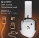 Игровые наушники GamePro HSW-120-W Wireless Mercury Genesis Pro White - изображение 4