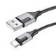 Кабель BOROFONE BX101 USB to Type-C data 3A 1m чорний - зображення 1