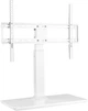 Кронштейн Itech KFG-5 WHITE - зображення 2