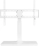 Кронштейн Itech KFG-5 WHITE - зображення 1