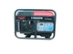 Бензиновый генератор MAST GROUP YH13000 + газовая плитка Orcamp CK-505 + картридж газовый Pegas 400 мл (8 шт.) - изображение 2
