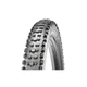 Велосипедная покрышка 27.5x2.40 бескамерная складная EXO Maxxis (ETB00231000) - изображение 2