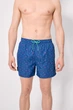 Шорты Ysabel Mora 56(3XL) Атлантический синий (Atlantic Blue) (115963) - изображение 1