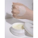 Гидрогелевые патчи d'Alba White Truffle Intensive The Real Eye Patch с экстрактом белого трюфеля 68 шт - изображение 7