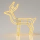 Декоративная светодиодная фигура “Новогодний олень”, высота 1 м, LED лента 11 м, 220 В, Желтый - изображение 9