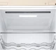 Холодильник с морозильной камерой LG GC-B509FEMW - изображение 6