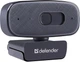 Веб-камера Defender G-lens 2695 FullHD - изображение 10
