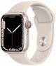Умные смарт-часы Smart Watch M7 Pro Max 45mm с функцией звонка и влагозащитой IP68 - изображение 1
