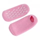 Увлажняющие гелевые носки SPA Gel Socks - изображение 3
