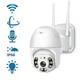 Уличная поворотная IP-камера A8 Wi-Fi ICSSE / 4mp 360 (A8) monitor ICSSE День/ночь система видеонаблюдения с микрофоном - изображение 3