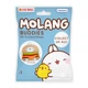 Фігурка-сюрприз "Смачний світ Моланг" Cool Things ML001 серії "Molang" - зображення 1