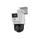 PTZ камера 4МП Hikvision DS-2SE2C400MWG-E/14 (2.8/8 мм) - зображення 2