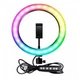 Кольцевая лампа MJ30 RGB30 см без штатива - изображение 1