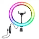 Кольцевая лампа MJ30 RGB30 см без штатива - изображение 3