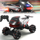 Радиоуправляемая аккумуляторная машинка-трансформер вездеход BGTOY 4WD - изображение 1