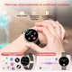 Женские смарт часы круглые Smart Watch красивые умные часы для андроид и айфон с ответом на звонок водонепроницаемыми - изображение 7