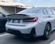 Спойлер AD_Plastik BMW 3 Series G20 G80 M Performance Style чорний глянсовий (В-83) - зображення 4