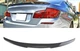 Спойлер AD_Plastik BMW 5 Series F10 M4 Style чорний глянсовий ABS пластик (В-70) - зображення 6