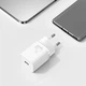 Зарядное Устройство Baseus Super Silicone PD Charger 25W (1Type-C) white - изображение 2