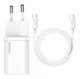 Зарядное Устройство Baseus Super Silicone PD Charger 25W (1Type-C) + Кабель Type-C-Type-C (1m) white - изображение 4