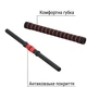 Гантели с функцией штанги 2в1 Fit-On Pro 28 кг (2040-0028) - изображение 5