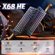 Игровая магнитная клавиатура Attack Shark X68 / Проводное подключение / Magnetic Switch / Black Gradient - изображение 5